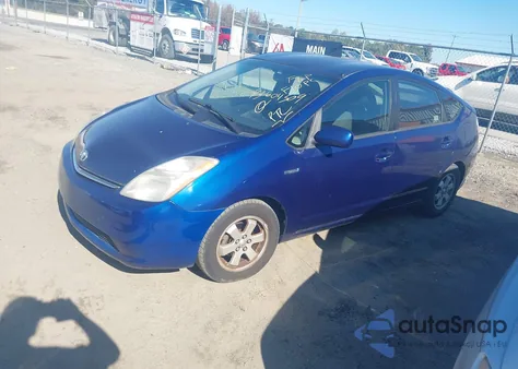 2008 Toyota Prius Standard из США, поврежденный, VIN JTDKB20U087742936